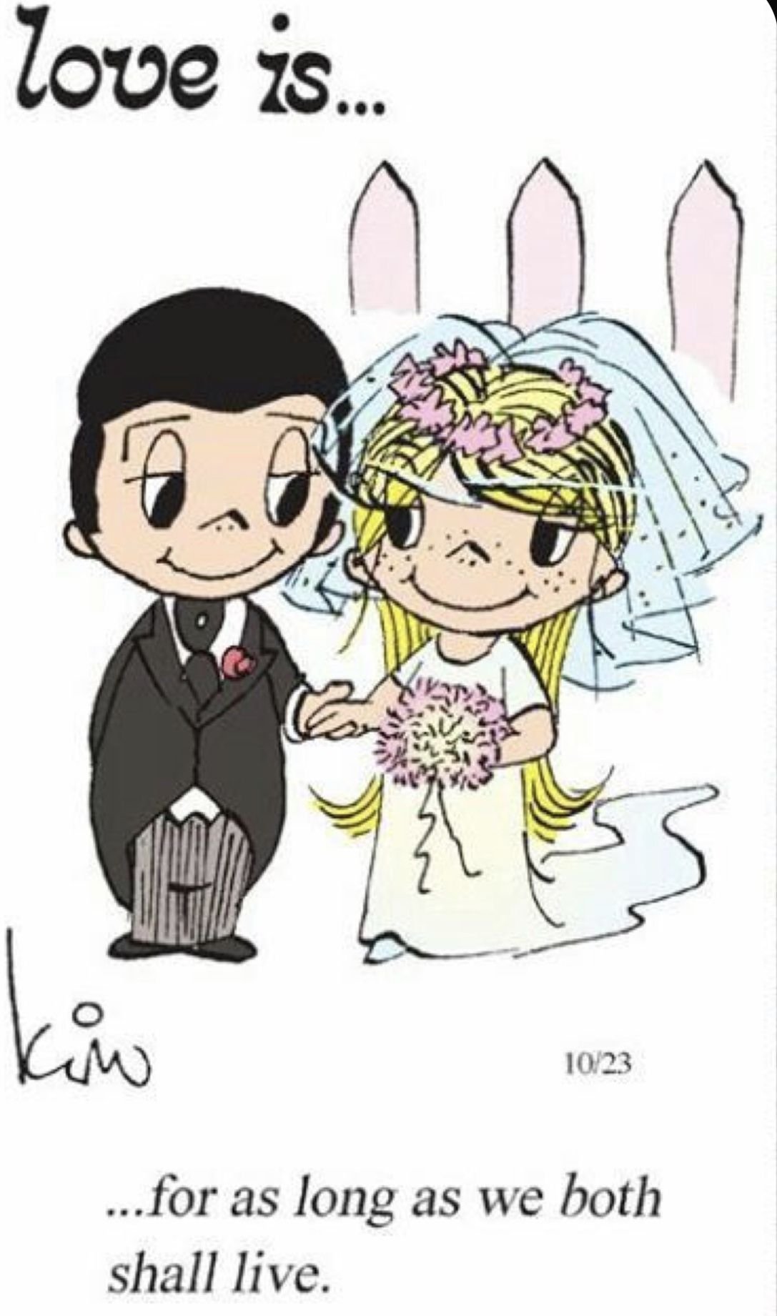 Love is невеста одна