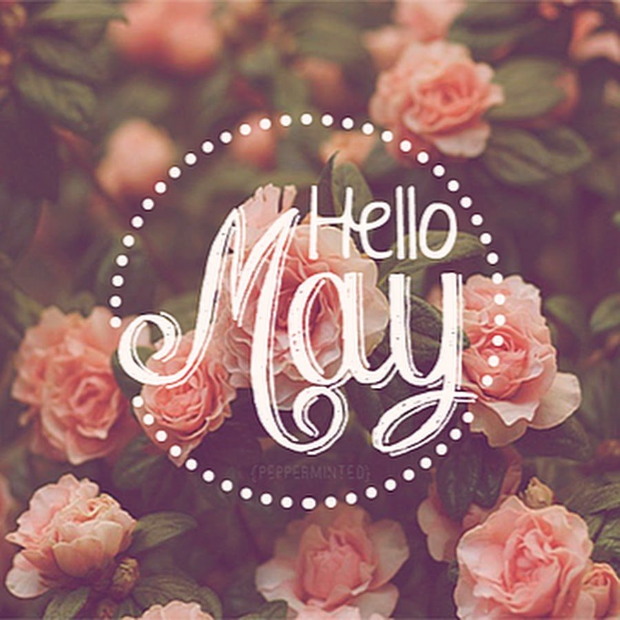 May красивая надпись