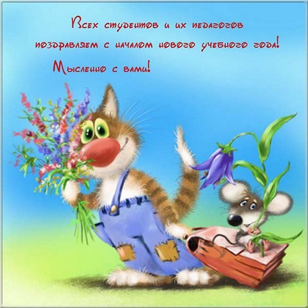 С днём рождения женщине