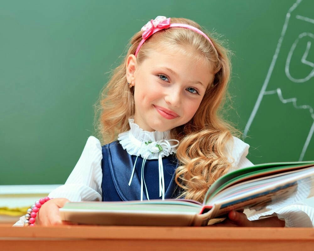 Школьный портрет