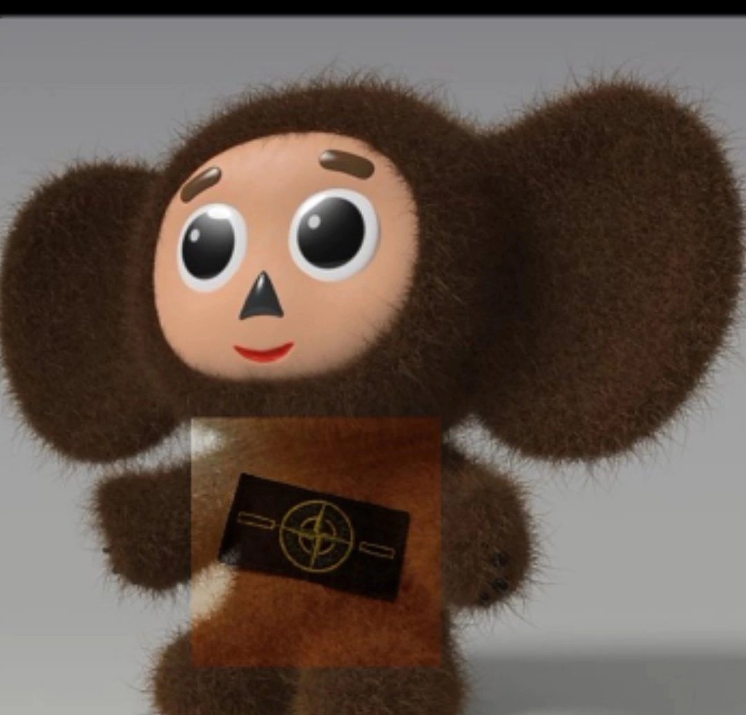 Чебурашка криповый