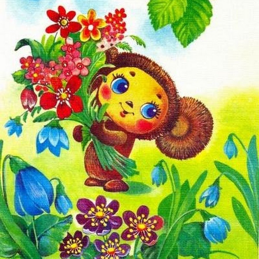 Китайский Чебурашка