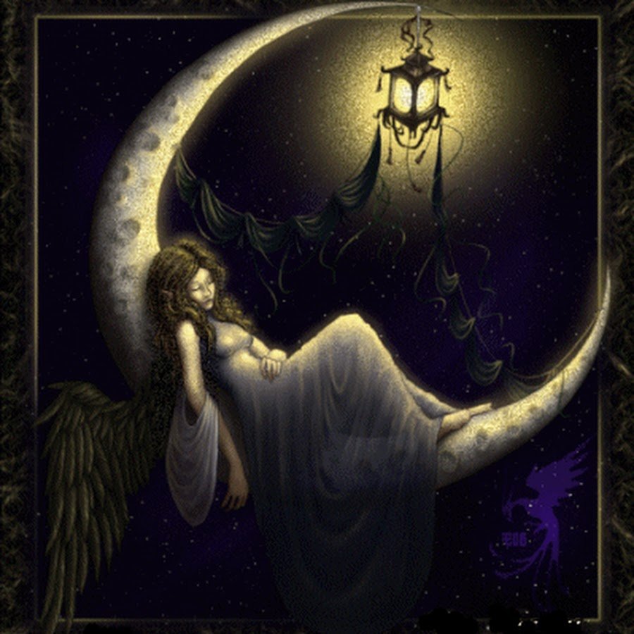 Спокойной ночи ведьмочка