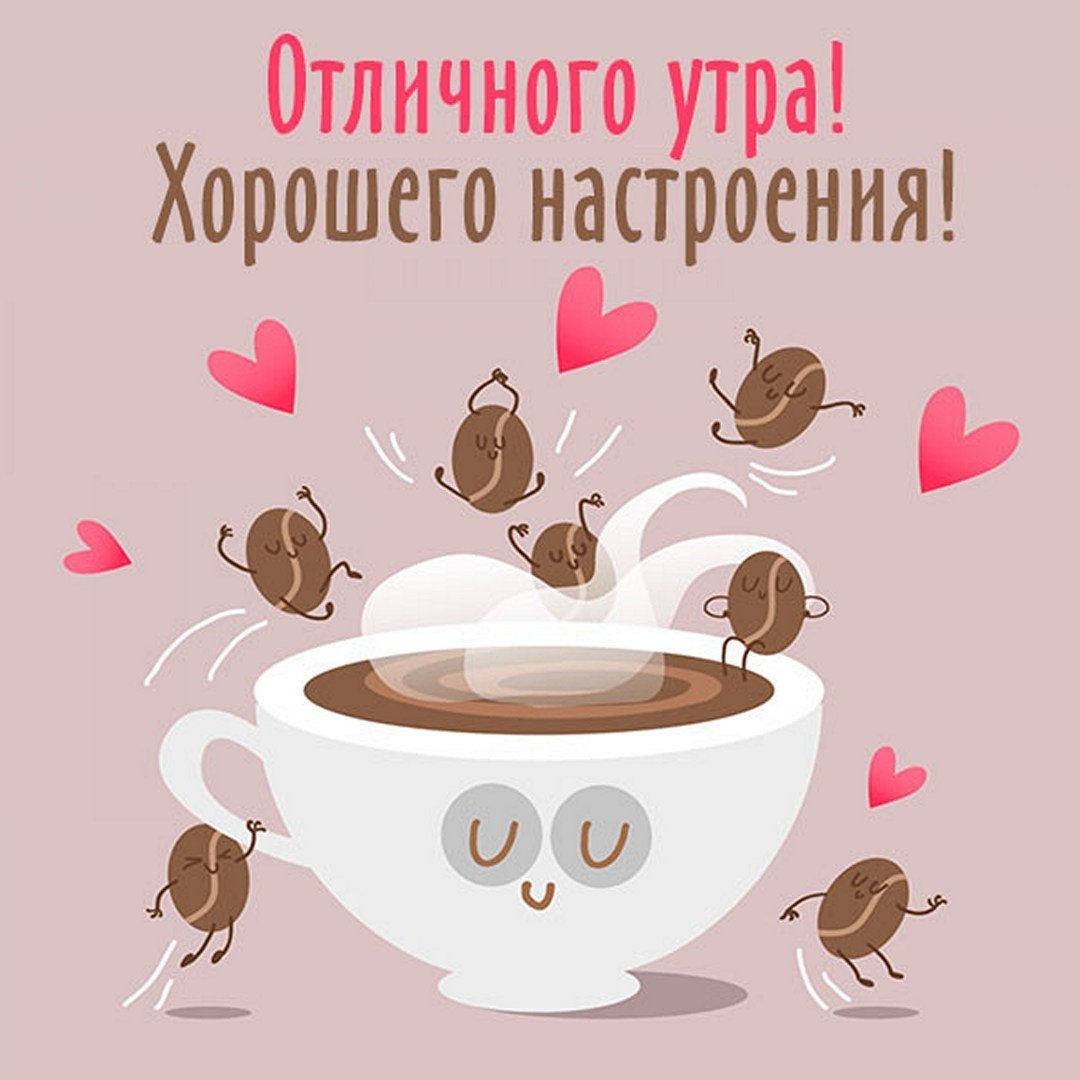 Улыбка на кофейной пенке