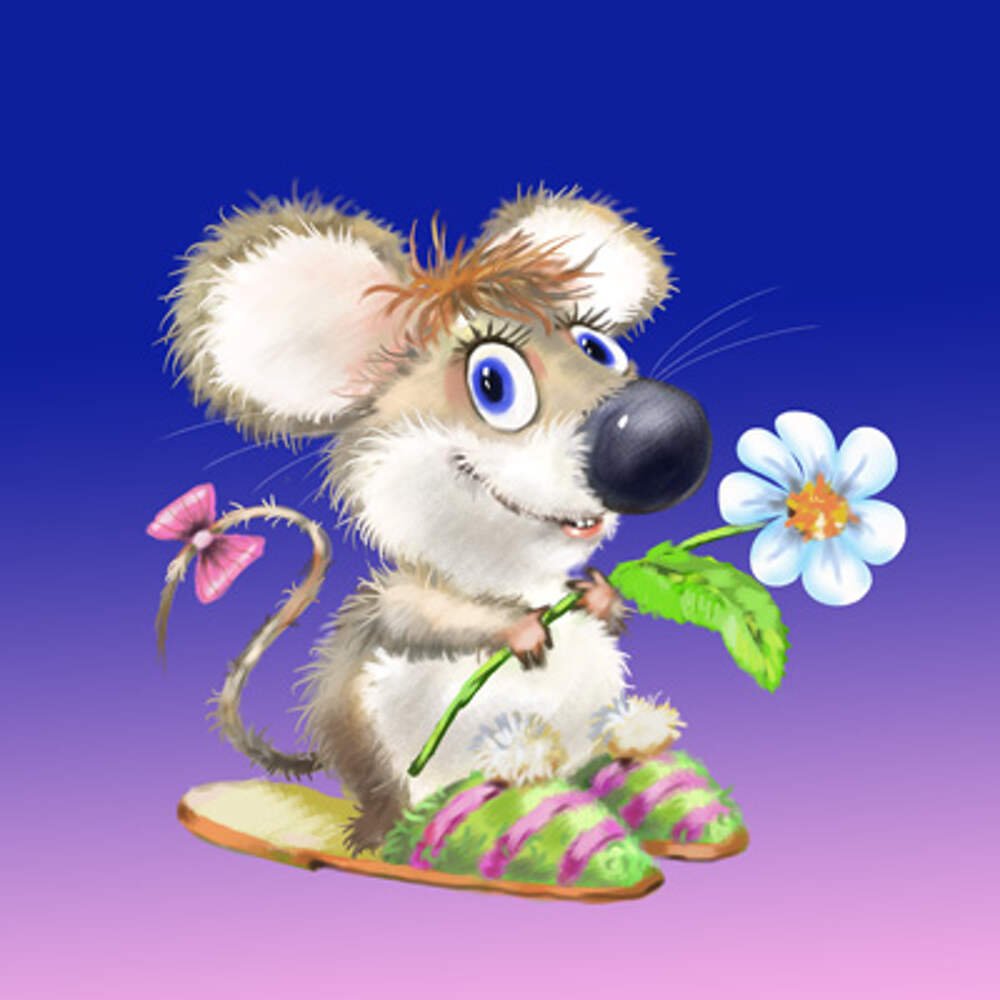 Доброго летнего дня и хорошего настроения