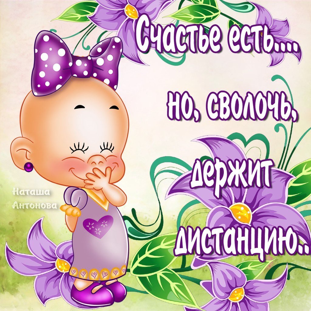 Открытки привет