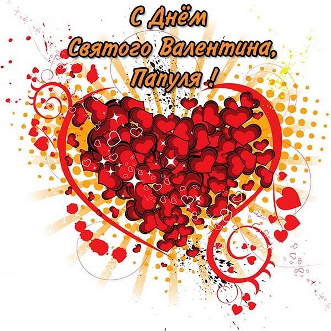 Поздравления с днём рождения женщине открытки