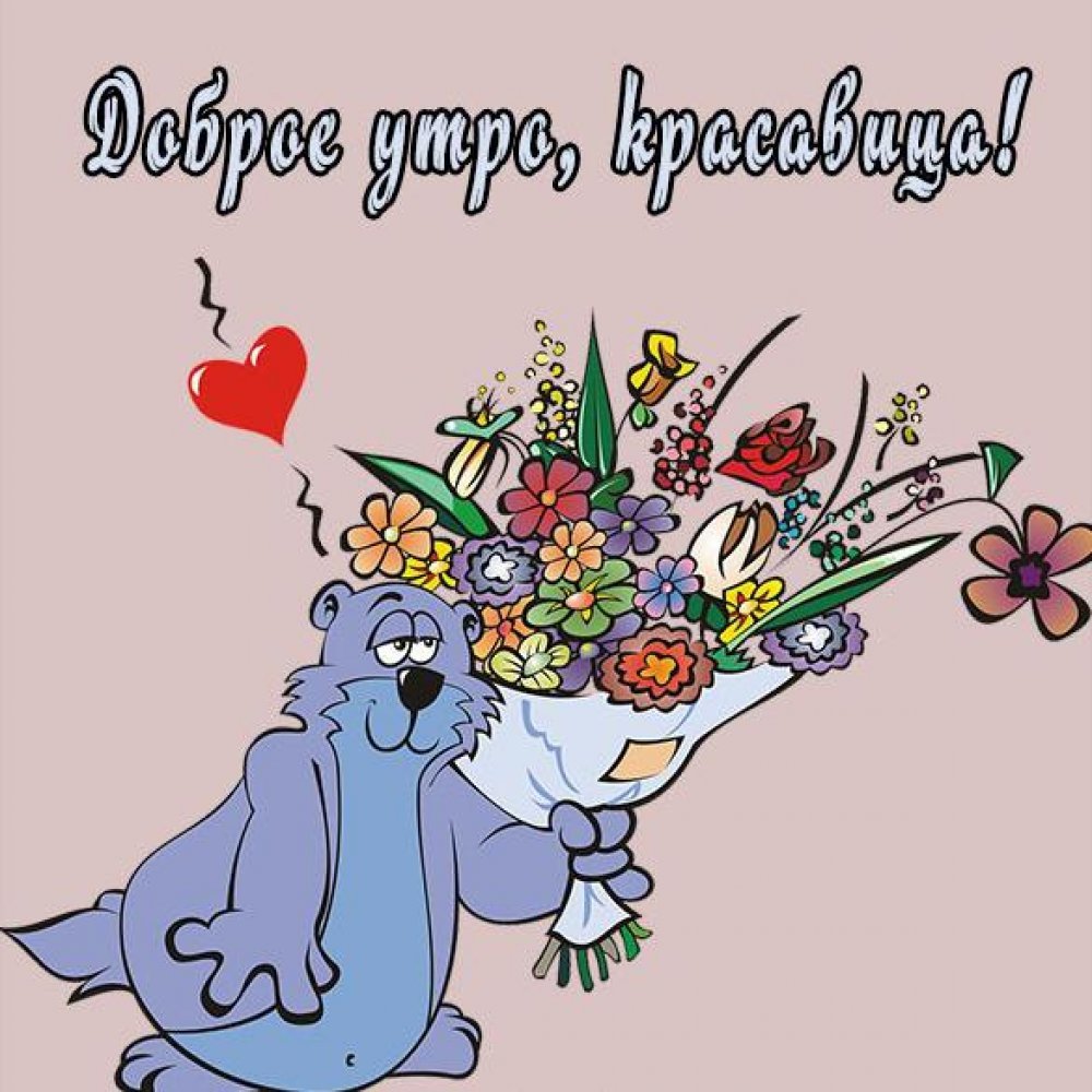 Дорогая Валентина с днем рождения