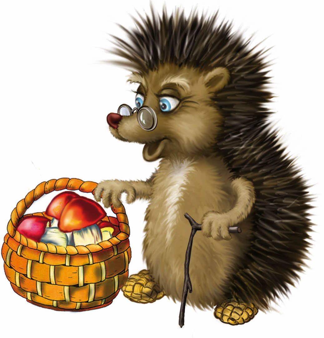 Ежик с корзинкой