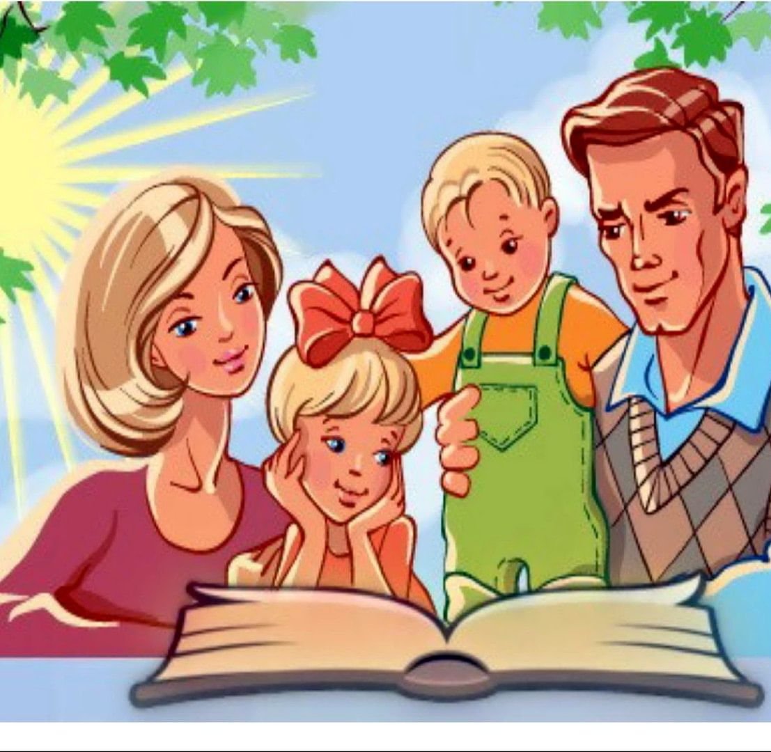 Книги о семье