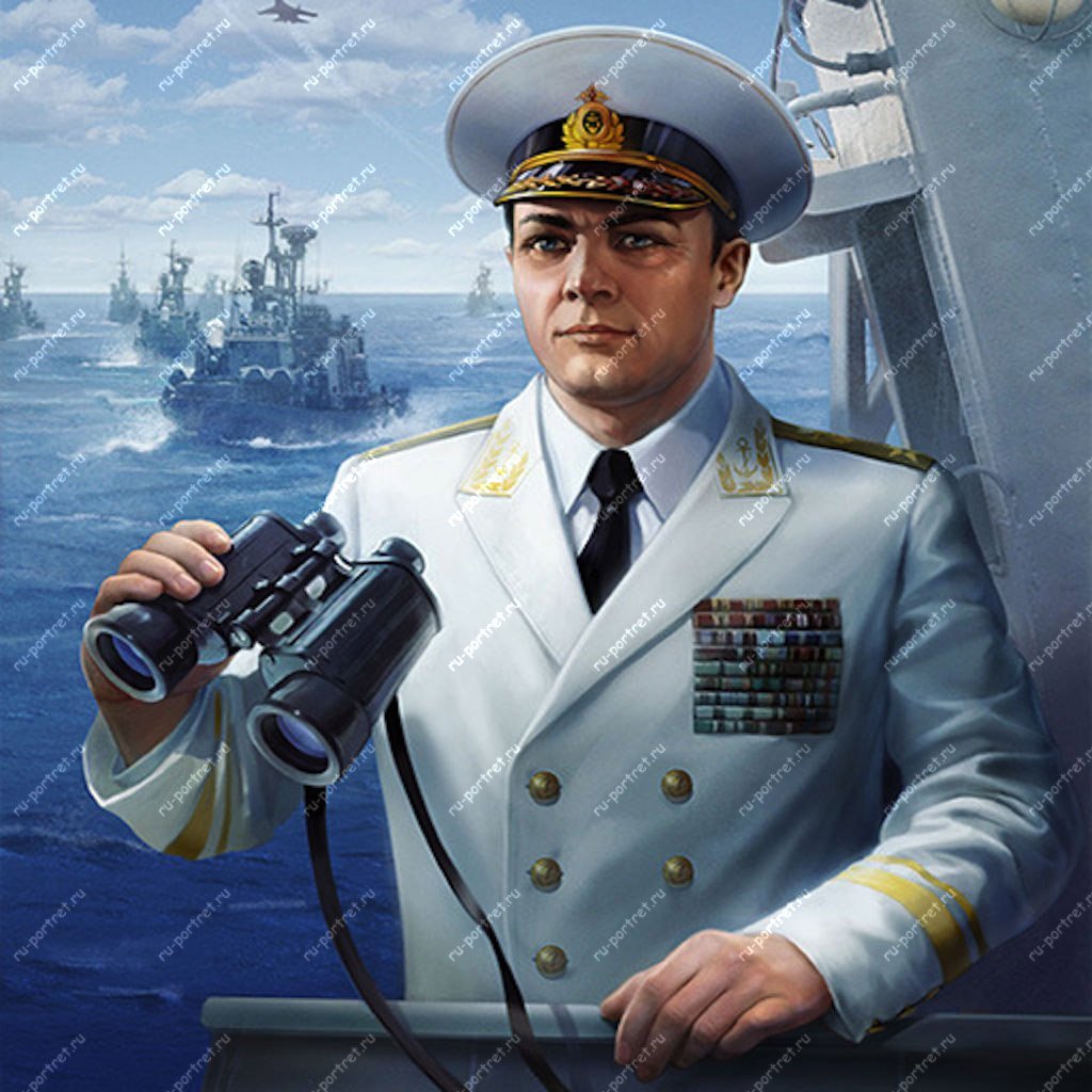 Девушка Капитан рисунок