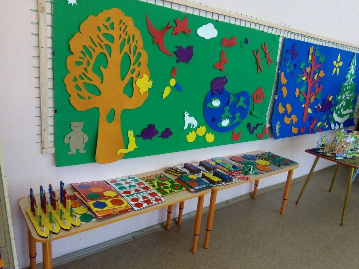 Гномы задания