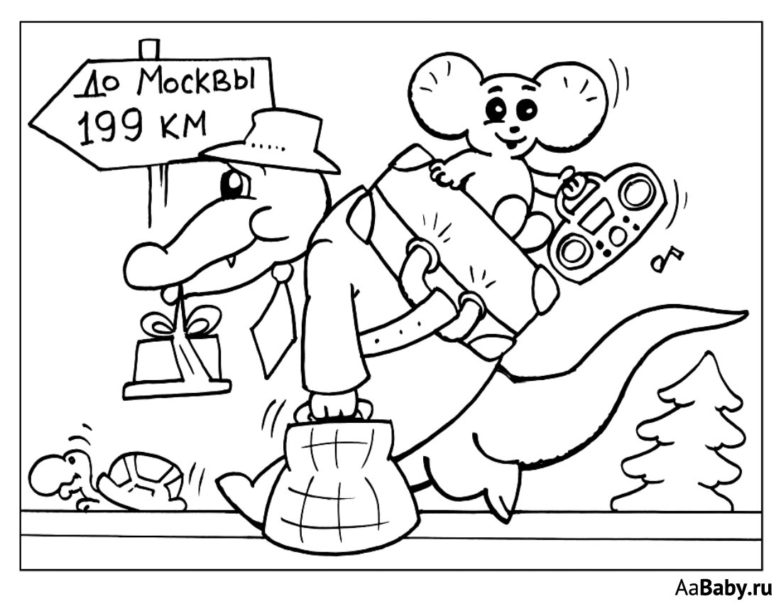 Раскраска про Чебурашку и крокодила Гену