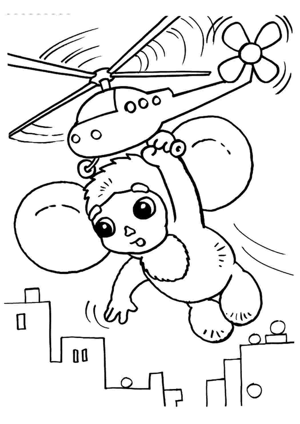 Чебурашка и крокодил Гена раскраски для детей