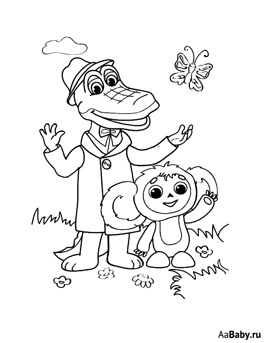 Крокодил Гена и Чебурашка разукрашка