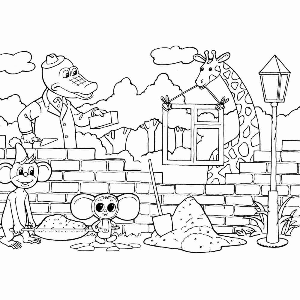 Крокодил Гена и Чебурашка разукрашка