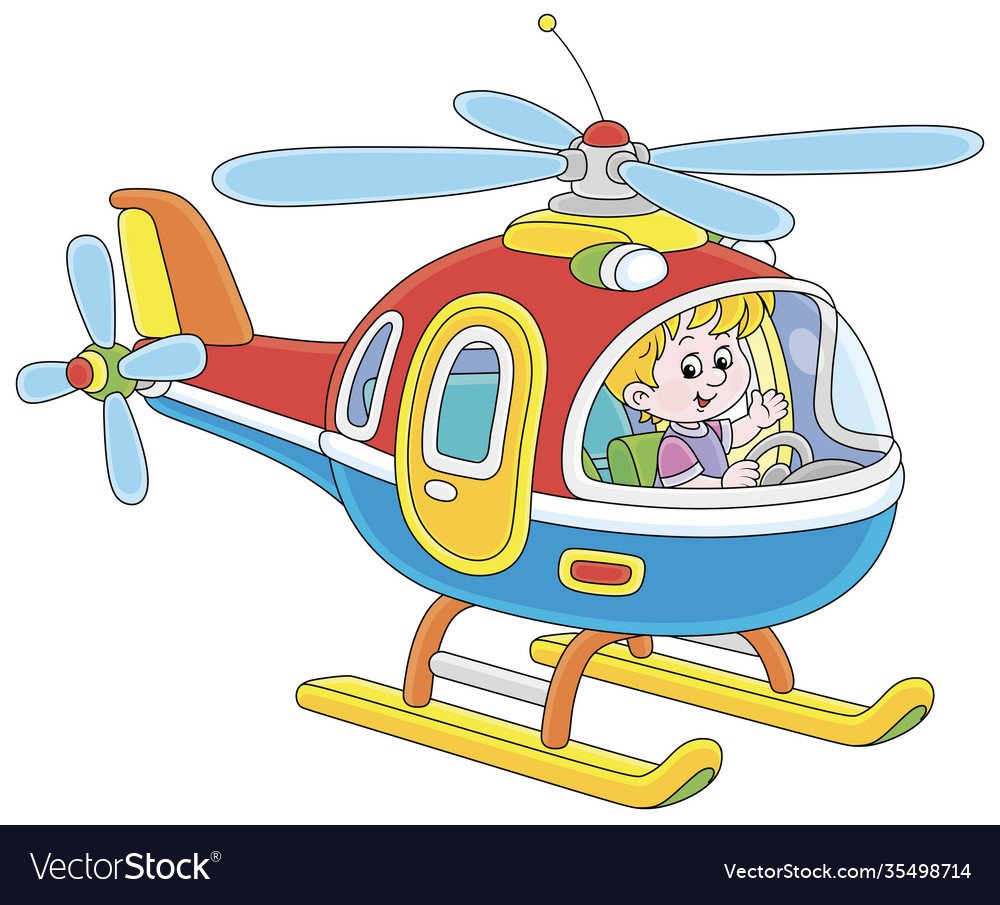 Вертолет мультяшный