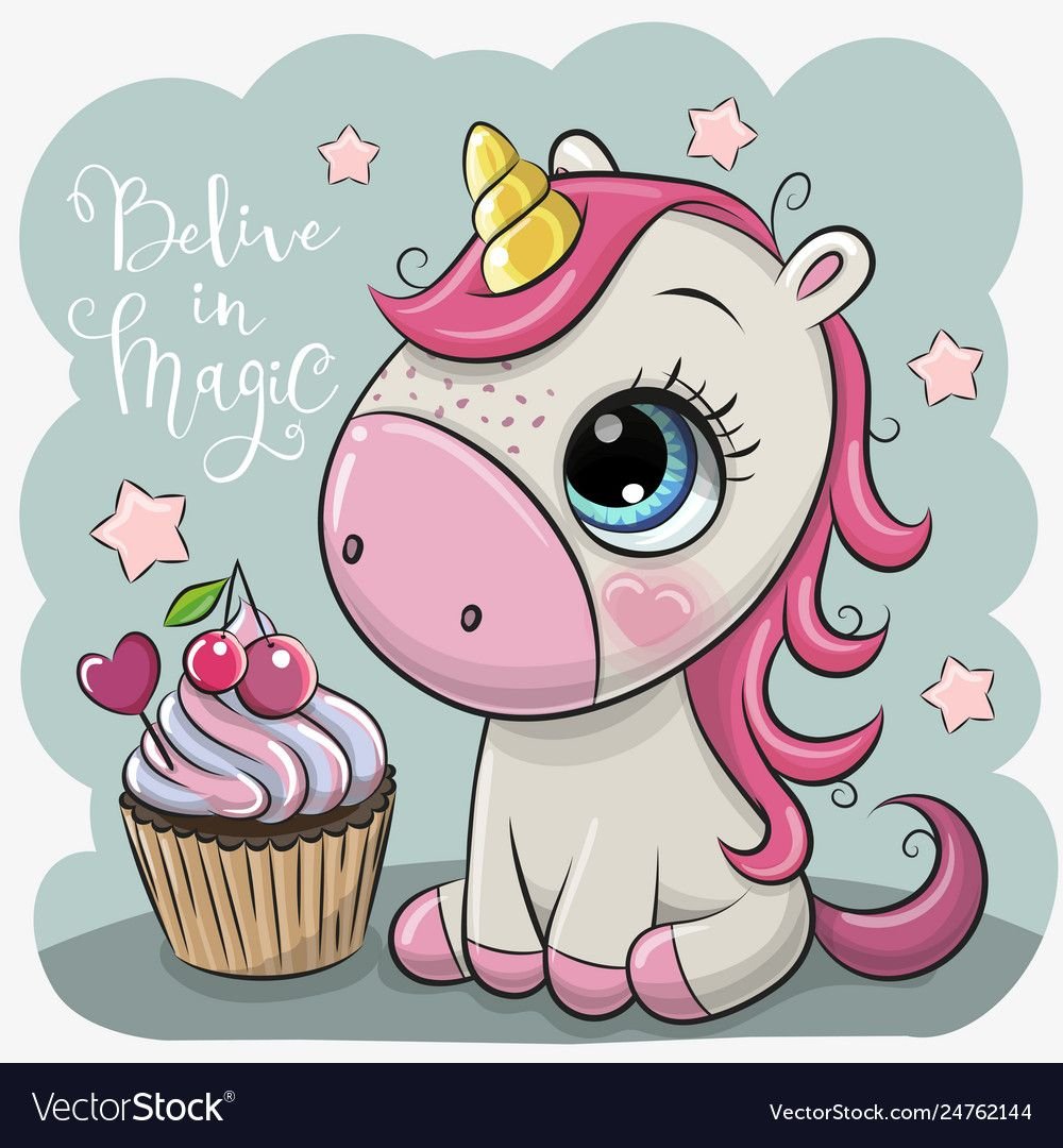 Милая Единорожка с днем рождения