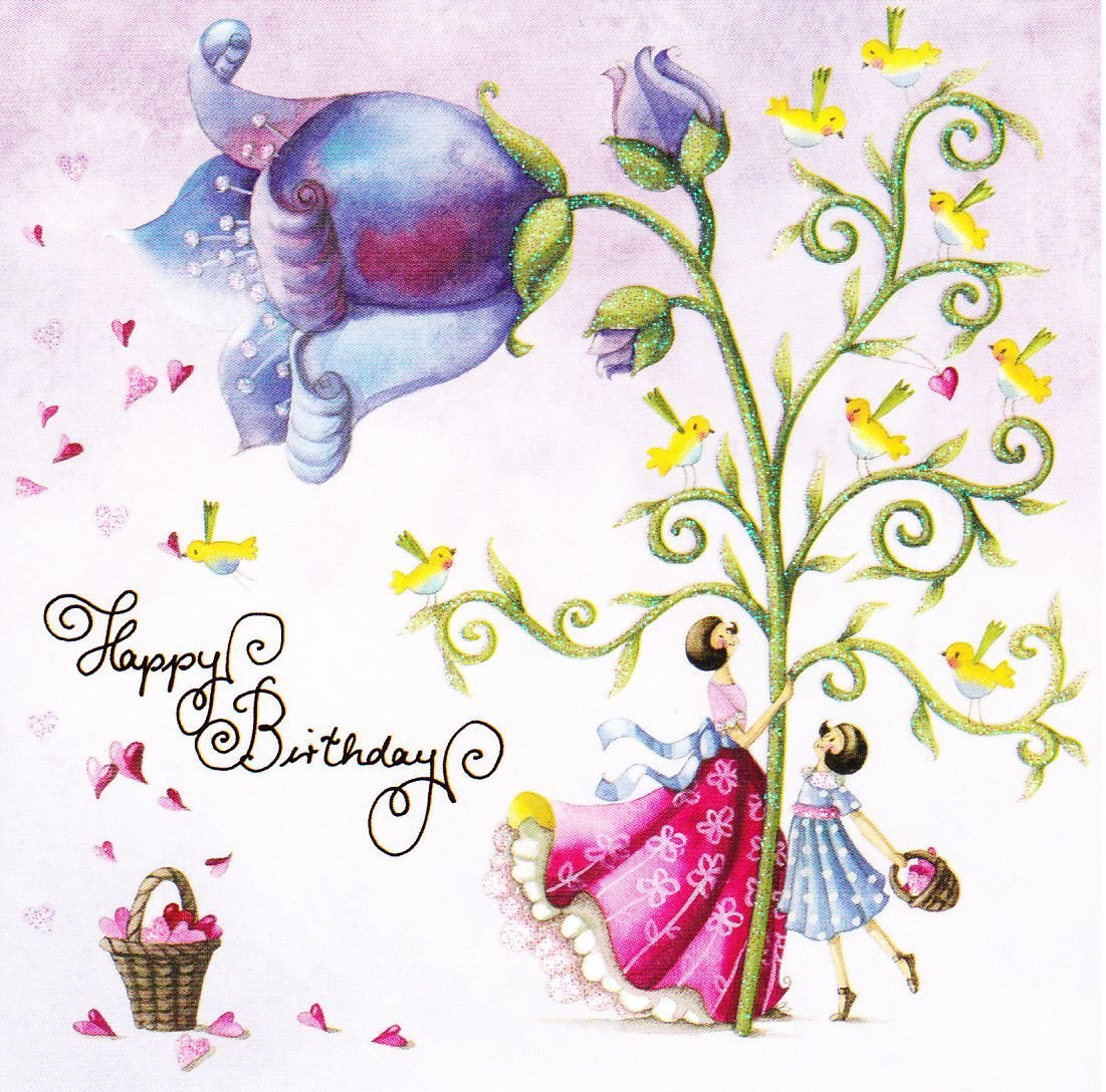 Милая открытка с днем рождения