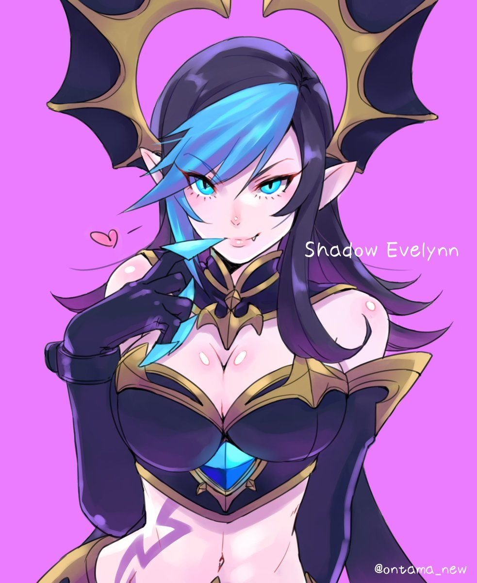 Lol тень Эвелин