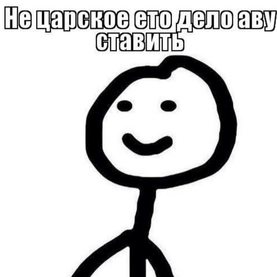 Hello World картинка