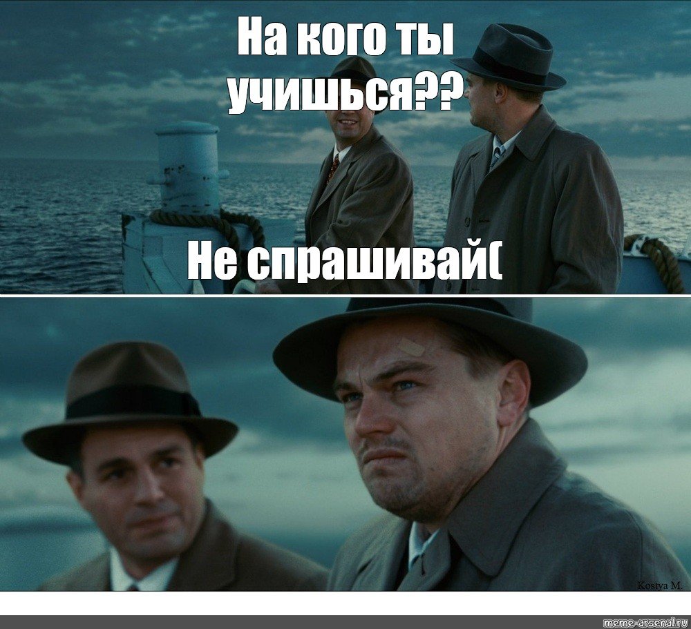 Привет дядя Федор