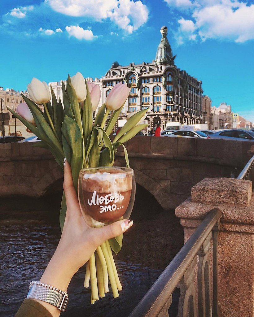 Доброе утро Петербург