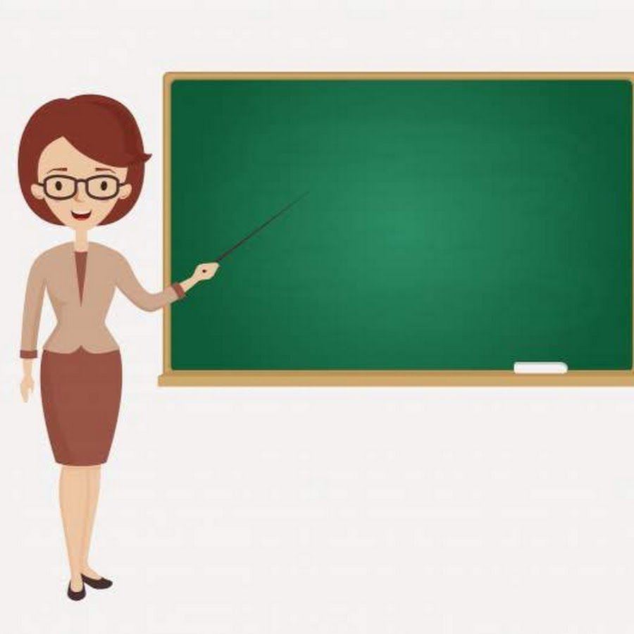 Мультяшная учительница у доски