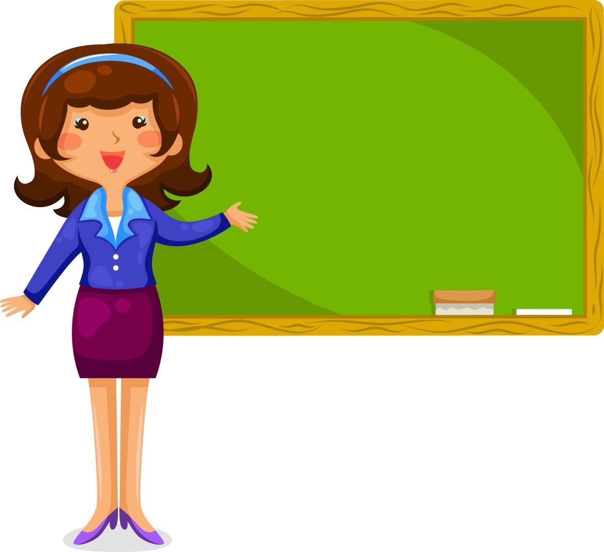 Учитель без указки для детей