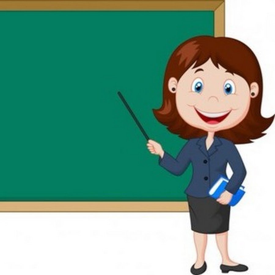 Ученик с указкой у доски