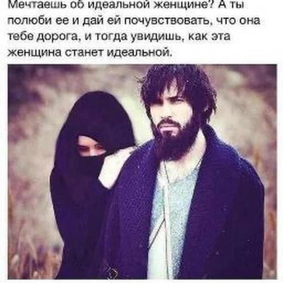 Бадур миктаров