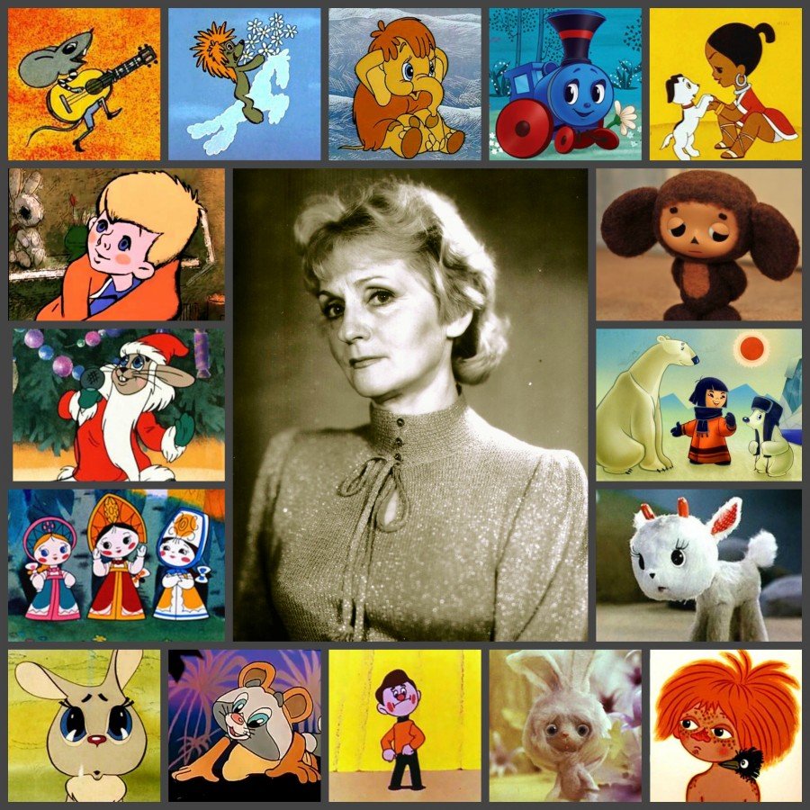 1929 Клара Румянова