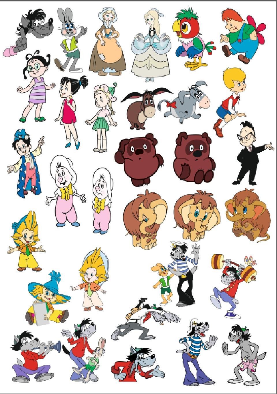 Герои советских мультфильмов