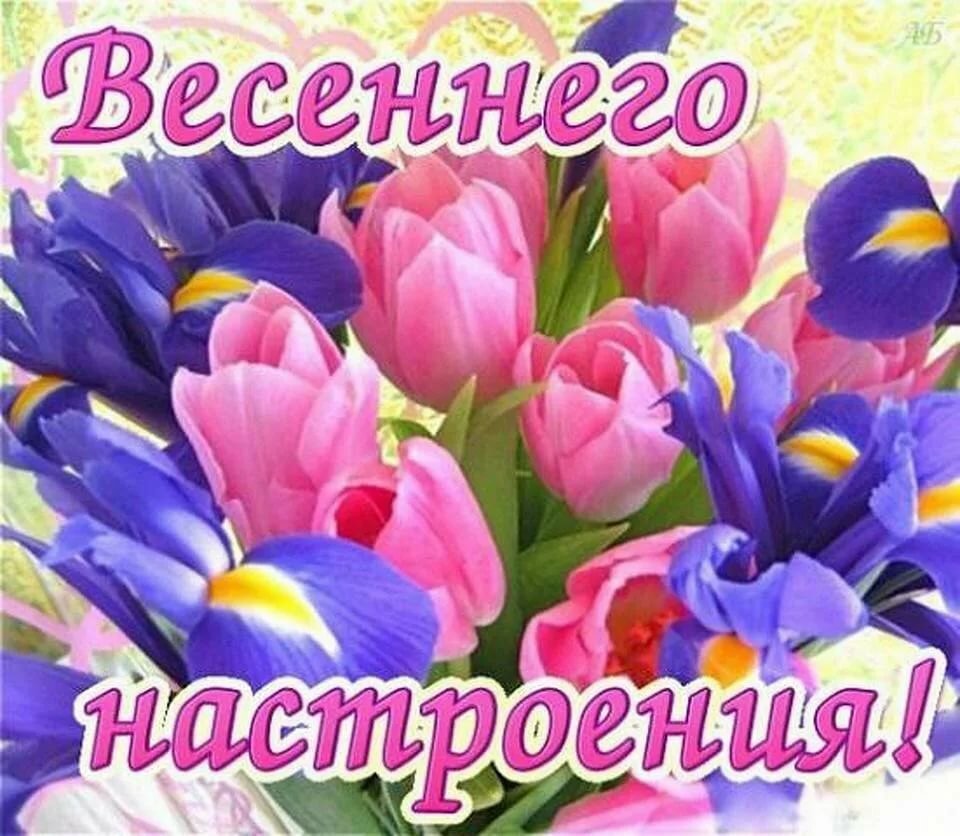 Открытки с добрым воскресным утром