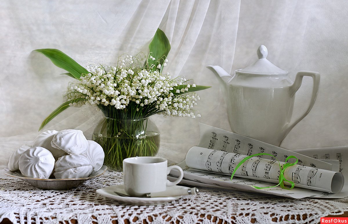 С последним весенним днем