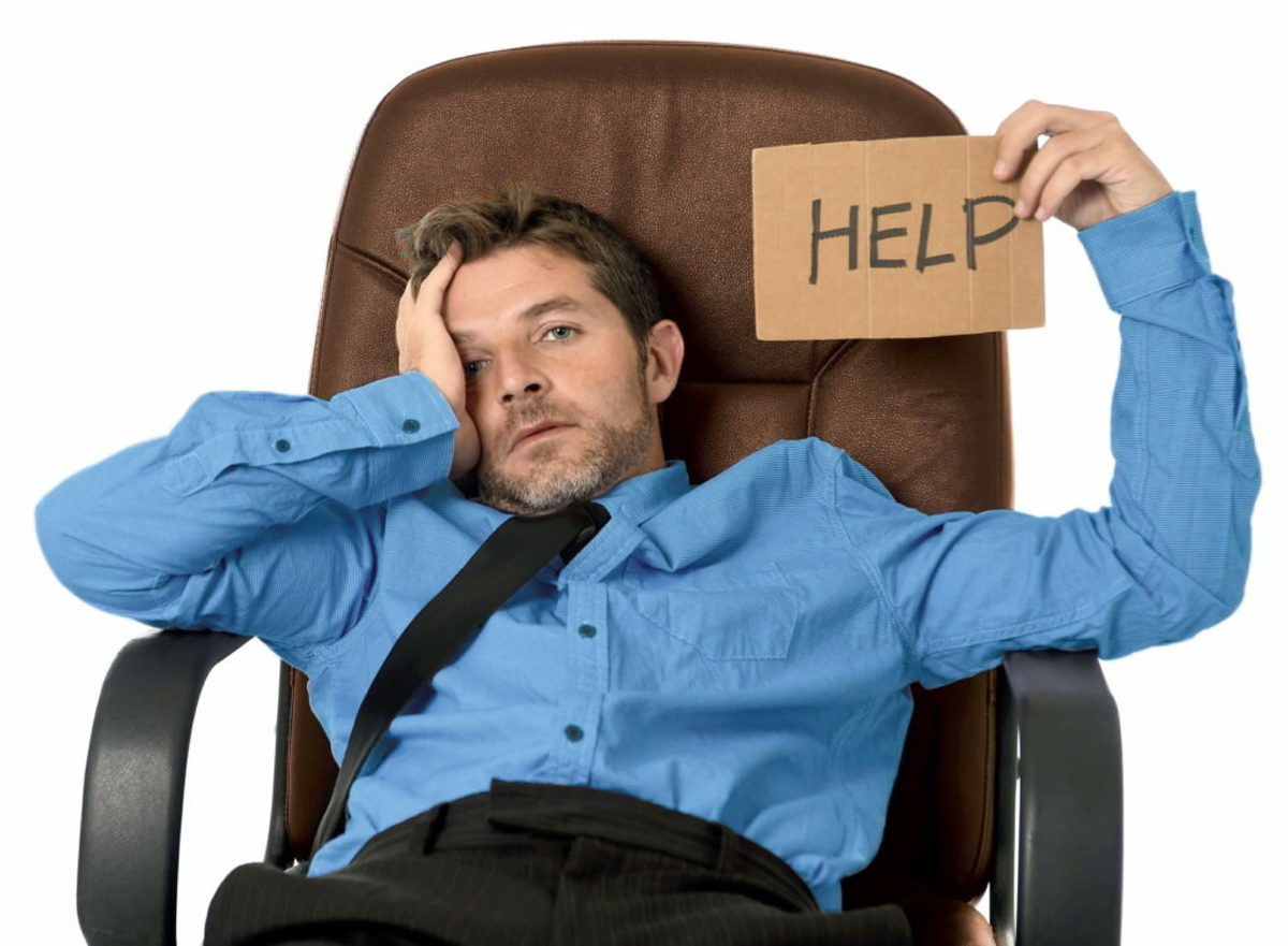 Завтра на работу картинки