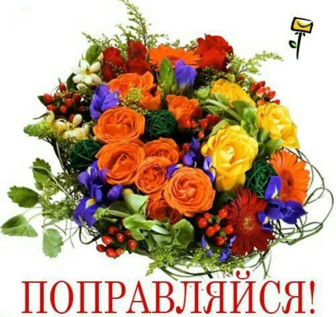 Анестезиолог прикол