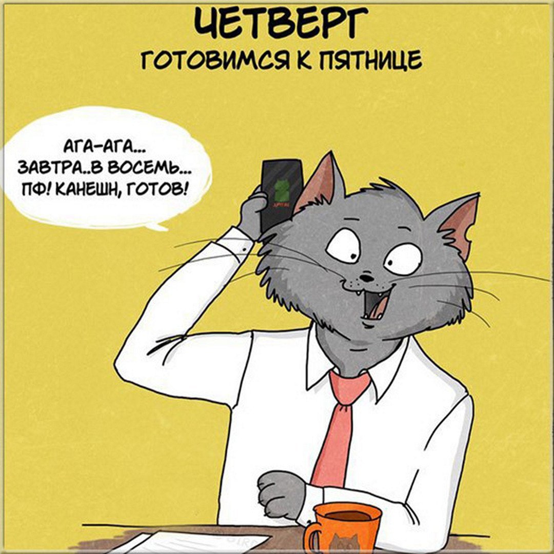 Анекдоты про пиво