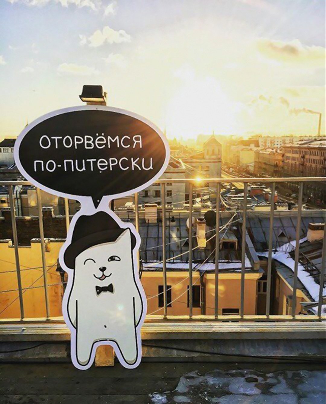 Сегодня уже четверг а завтра пятница