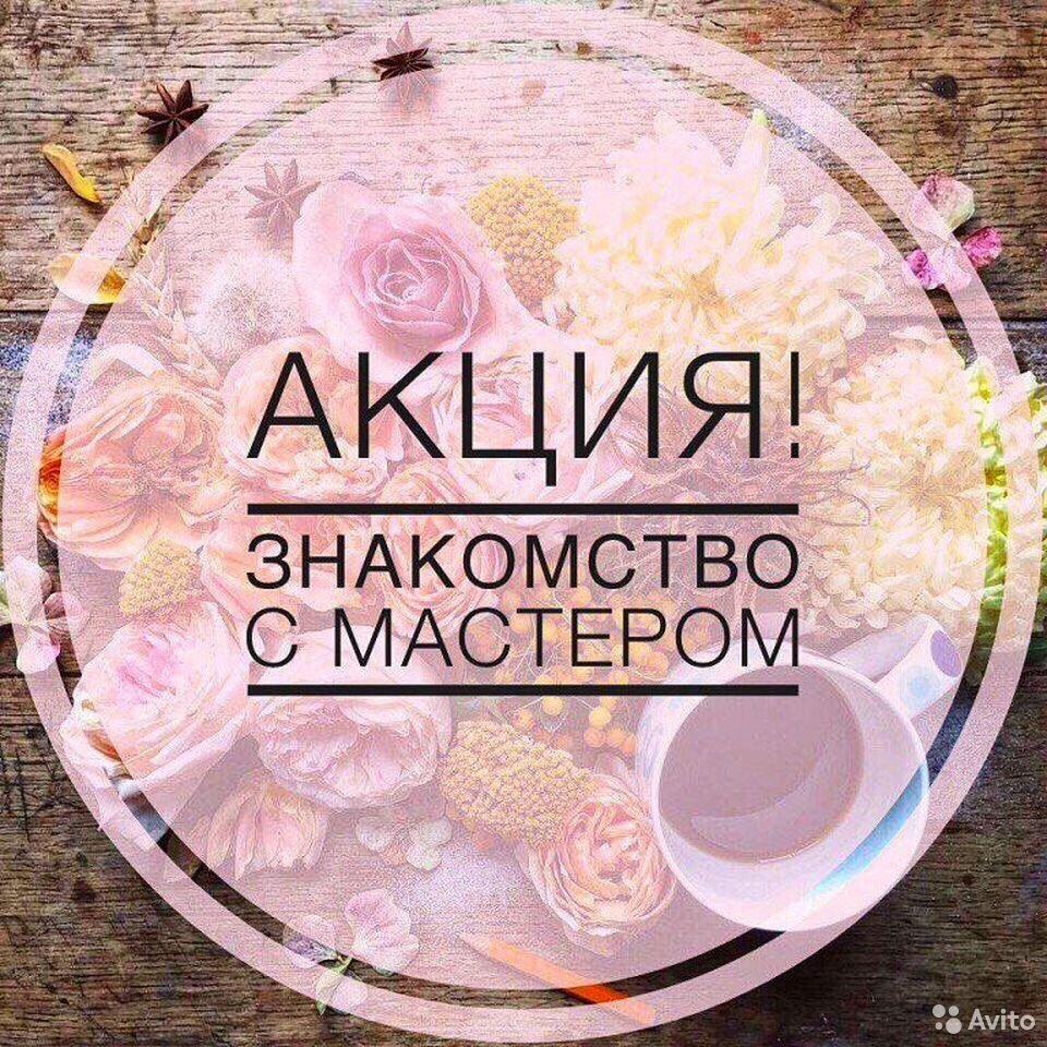 Пятница пиво