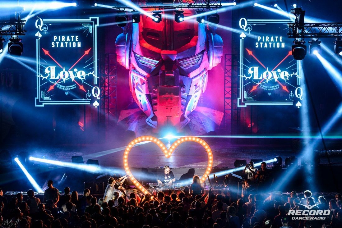 Пиратская станция