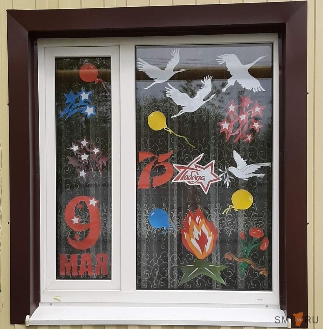 Окна Победы композиции