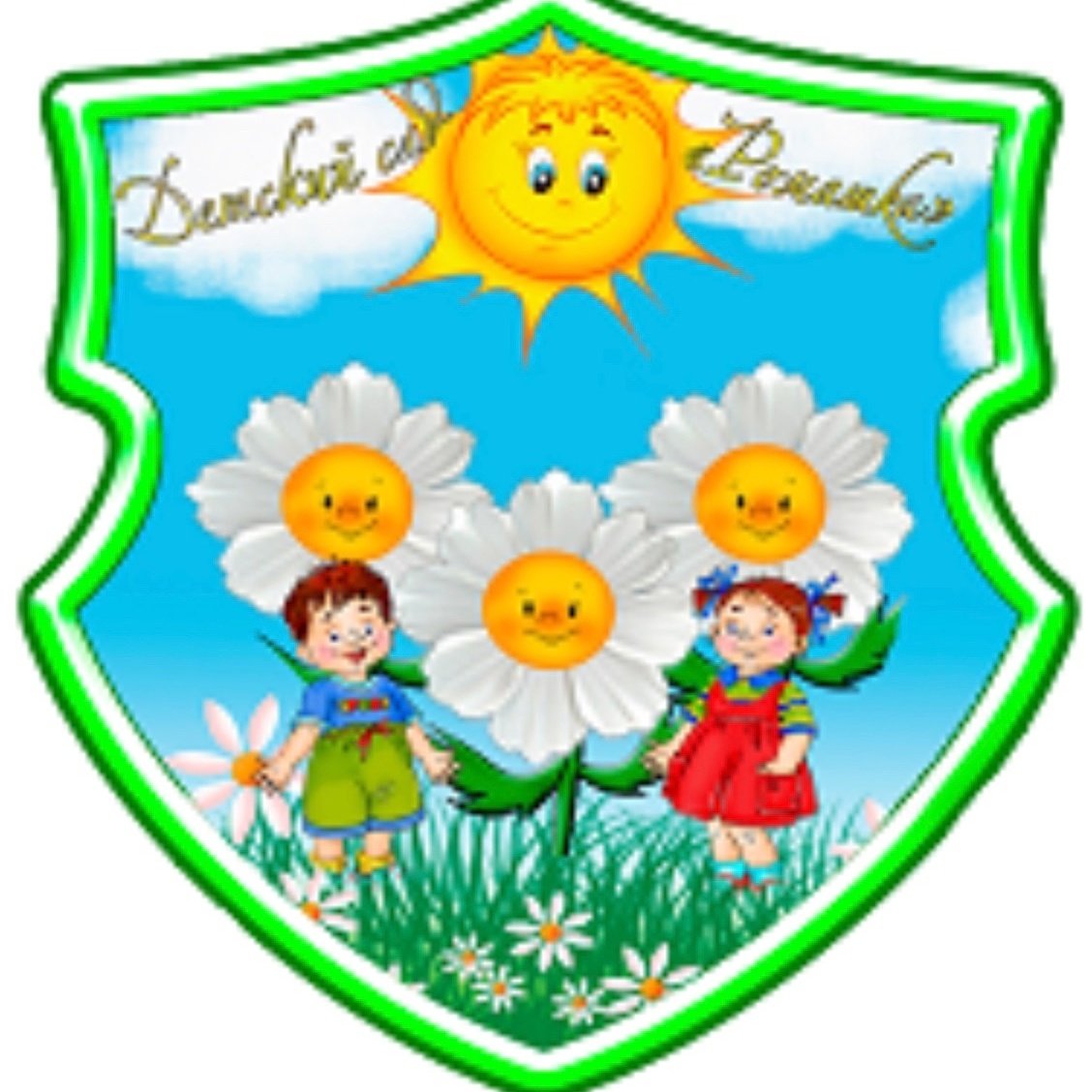 Графическая Ромашка