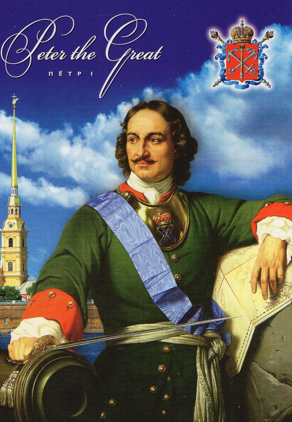 Таня с днём рождения прикольные поздравления