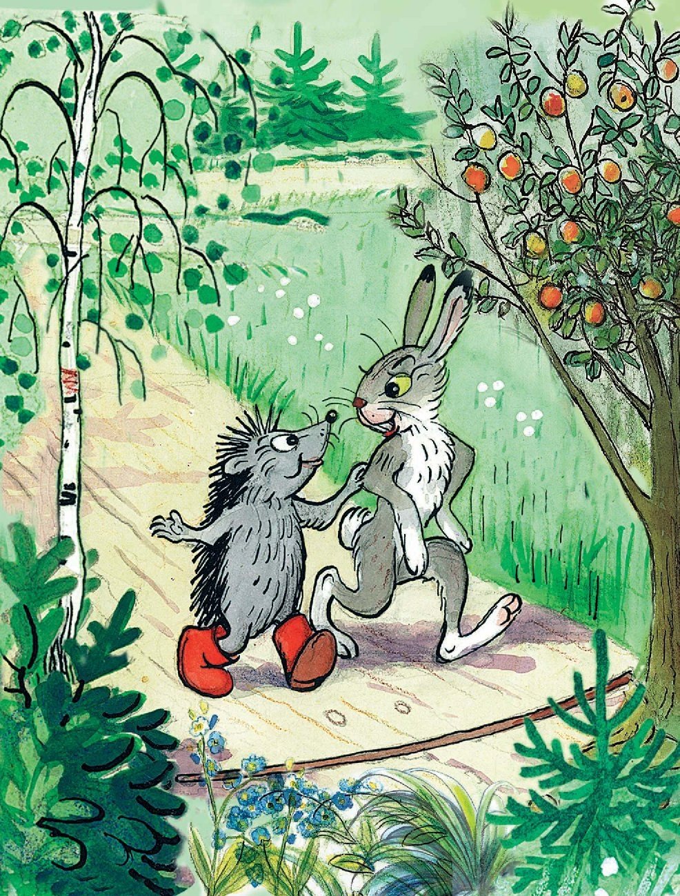 Владимир Сутеев "яблоко"