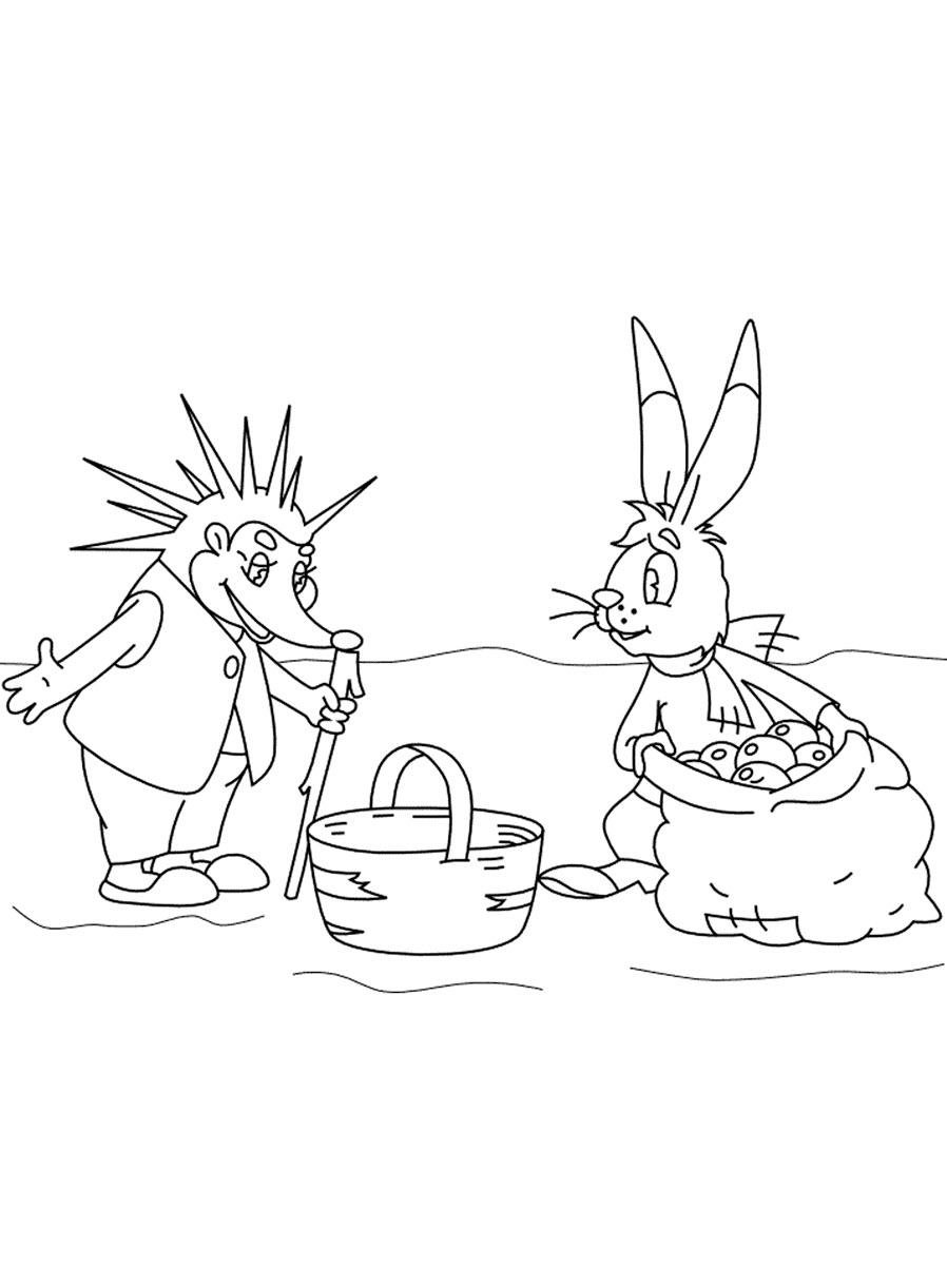 Сутеев мешок яблок книжка