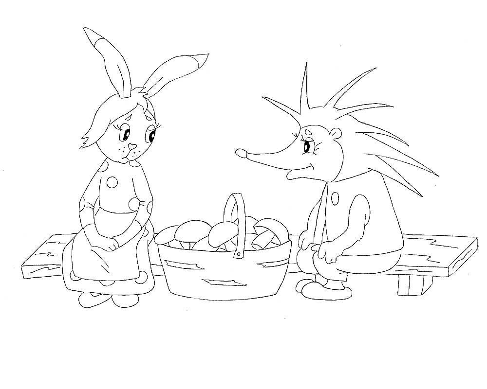 Сутеев мешок яблок книга