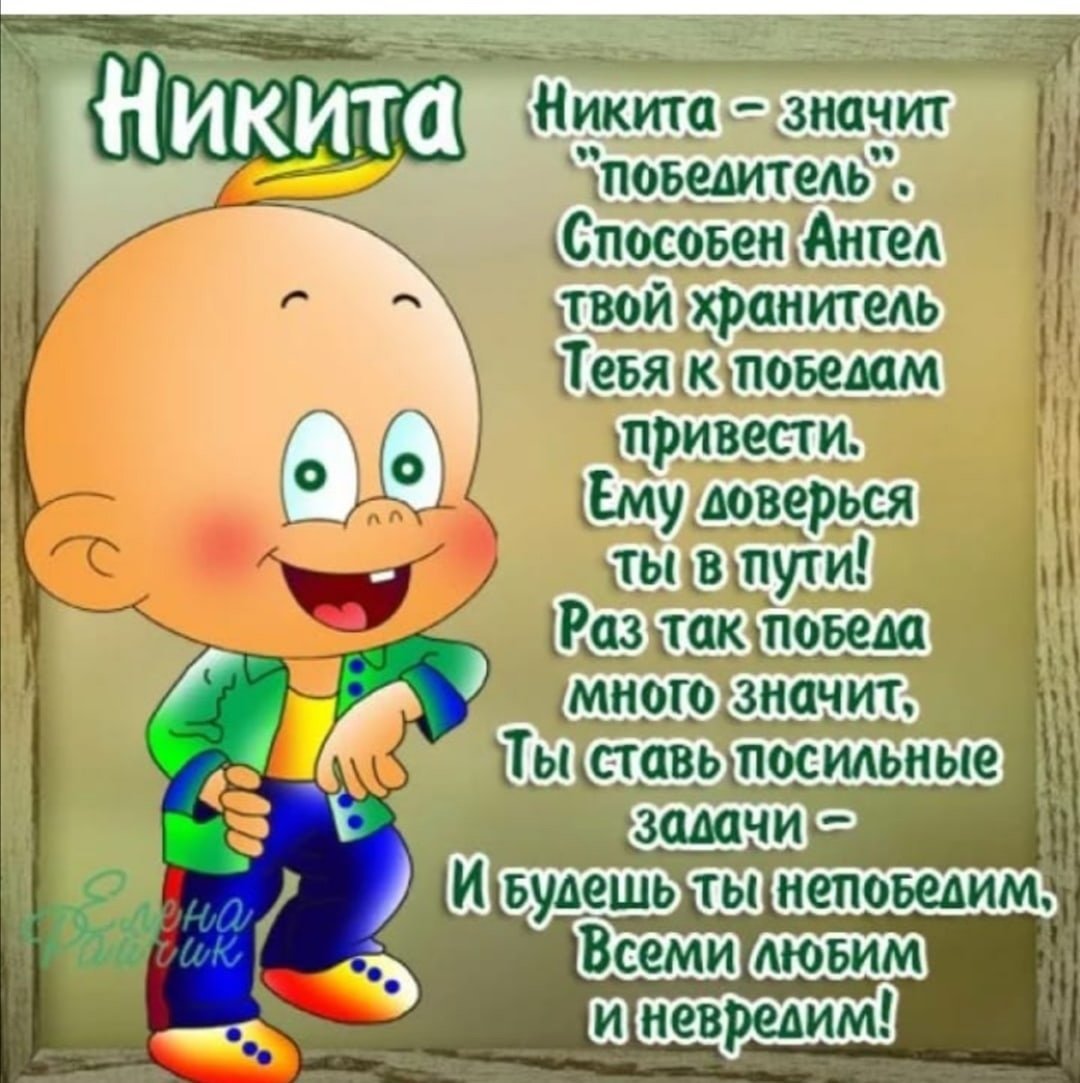 Стихи Юле с днем рождения