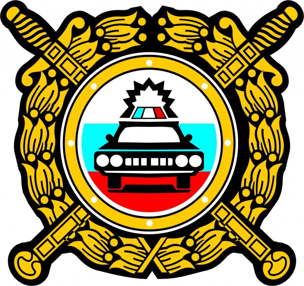 Госавтоинспекция информирует