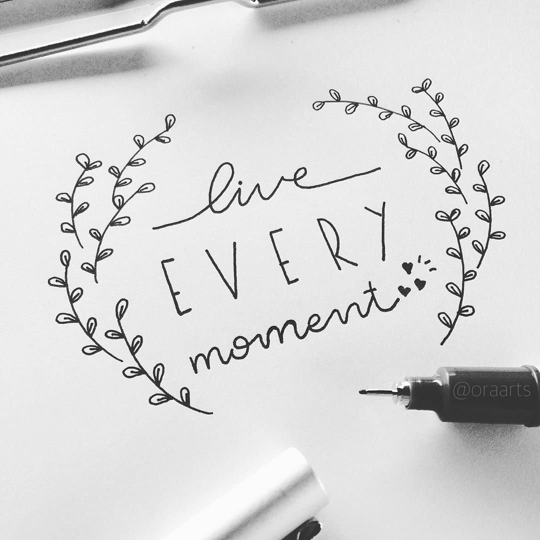 Каллиграфические надписи